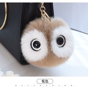 Big pompom keychain Big eye Owl cute keychain, Faux fur-KC036 Khaki